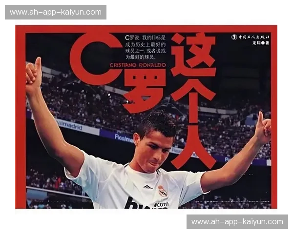 烈焰焚城与红蓝狂想：当塞维利亚遇上巴塞罗那，足球的灵魂在此共振